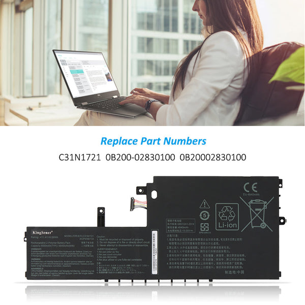 ASUS C31N1721 Laptop Battery For E406SA E406MA L406SA L406MA